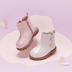 DAVE&BELLA 戴维贝拉 童鞋2021秋季新款儿童靴子婴儿女宝宝洋气学步鞋子休闲鞋 粉色 24（鞋内长15.5cm）