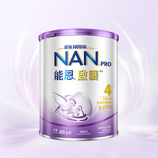 雀巢（Nestle）能恩启护水解蛋白较大婴儿配方奶粉能恩启护 4段800g