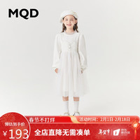 MQD 马骑顿 女大童网纱蓬蓬裙连衣裙百搭公主甜美小裙子 米白 120cm