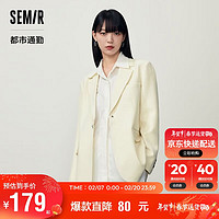 Semir 森马 外套女中长款通勤百搭气质时尚休闲西服高街109523111001 奶白10501 M