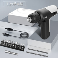 绿林能工手电钻7.2v手枪钻多功能电转电动螺丝刀家用充电工具套装