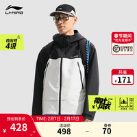 LI-NING 李宁 华晨宇同款 龙甲荷叶丨防泼水晴雨两用运动风衣防风户外徒步外套 黑色/乳白色-1 L