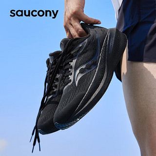 索康尼（SAUCONY）男鞋 冬竞速跑鞋舒适透气运动鞋耐磨胜利21减震跑步鞋 胜利21/重磅来袭/黑武士 43码 43/9.5/275mm