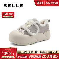 BeLLE 百丽 新年舒适保暖毛毛鞋女24春季小众时尚面包鞋B1766AM4 灰色 35