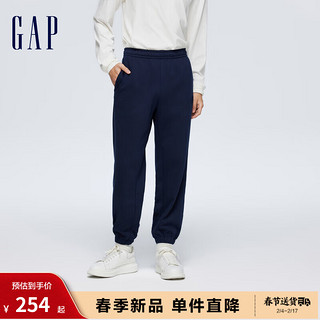 Gap男装2024春季法式圈织软logo松紧束口裤百搭休闲裤889521 海军蓝 170/80A(M)亚洲尺码