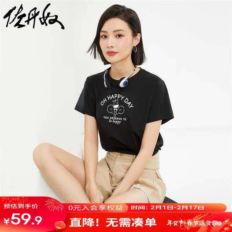 05标志黑