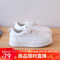 WARRIOR 回力 儿童小白鞋男女童鞋休闲运动鞋 WZ(TH)-1596 白色升级款 31码