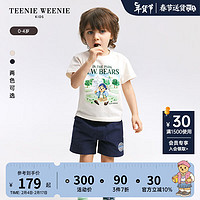 Teenie Weenie Kids小熊童装24春夏男宝宝简约印花圆领短袖T恤 象牙白 90cm