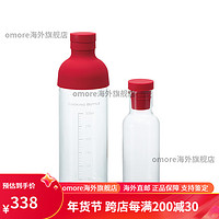 HARIO耐热玻璃厨用瓶罐调味瓶家用料理瓶油瓶CKB-300 红色套装300ml+150ml