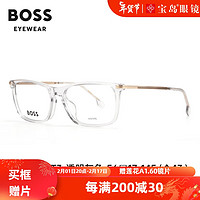 雨果博斯（HUGO BOSS）商务男士方框板材镜架全框可配近视度数镜片1614 FT3-透明灰色