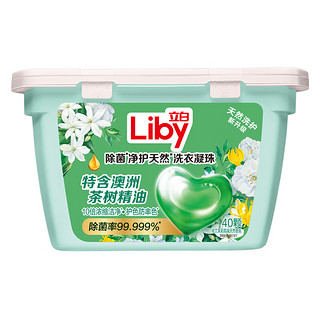 PLUS会员：Liby 立白 除菌净护香氛洗衣凝珠  40颗