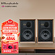 Wharfedale 乐富豪（Wharfedale） 85周年音箱纪念版登腾2发烧级HiFi书架家用无源音响 胡桃木纹色