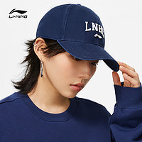 LI-NING 李宁 华晨宇同款李宁棒球帽男女同款官方新款户外遮阳鸭舌帽复古运动帽