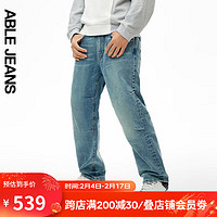 ABLE JEANS 【直筒滑板裤】24春男士弹力直筒滑板裤 801507 天青 27/30