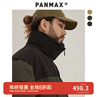 潘·麦克斯（PANMAX）PANMAX大码男装潮流宽松2023加厚款羽绒服男冬季PBCF-YR0805 墨绿色 XL