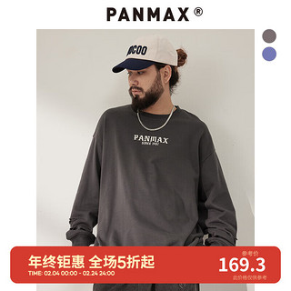 潘·麦克斯（PANMAX）PANMAX大码男装重磅宽松圆领套头卫衣美式上衣春秋潮PBCF-WY0807 深灰色 M