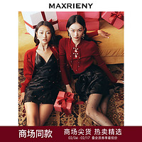 MAXRIENY23冬款苏绣皮裙复古风情苏绣三红修身连衣裙 黑色 S/01