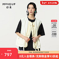 幻走（MOVEUP）2024春季圆领趣味设计师短款马夹女 黑色  S