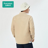 限尺码：全棉时代 男士长袖梭织衬衫 POC224007