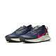 NIKE 耐克 男子防水越野跑步鞋 PEGASUS TRAIL 3 GORE-TEX DC8793-401