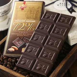 Cnapmak 斯巴达克 90%精品巧克力 90g