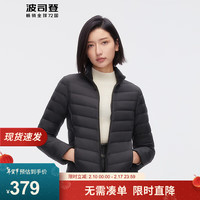 波司登2024秋女短款基础轻暖羽绒服保暖立领轻薄时尚百搭B40131006 黑色8056 170/92A