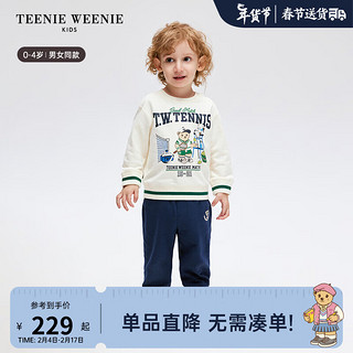 Teenie Weenie Kids小熊童装24早春男女宝宝印花圆领套头卫衣 象牙白 120cm