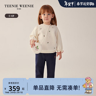 TEENIE WEENIE Kids小熊童装24早春女宝宝仿羊羔绒套头卫衣 象牙白 110cm