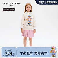 Teenie Weenie Kids小熊童装24春季男女童可爱印花圆领卫衣 象牙白 120cm