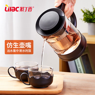 紫丁香耐热玻璃茶壶茶具不锈钢茶水分离过滤普洱泡茶壶花茶壶养生壶水壶 清香壶（304钢） 950ml
