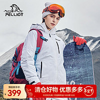 PELLIOT 伯希和 户外滑雪服 冬季双板旅游运动外套专业加厚保暖棉服 女极地白 M