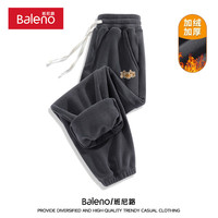 班尼路(Baleno)棉裤男加厚双面绒冬季御寒保暖男士休闲裤设计感潮流显瘦直筒长裤 中灰/PBL星X M(90-120斤)
