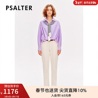 诗篇（PSALTER）线上专选2024春学院风撞色条纹针织披肩收褶设计感白衬衫 丁香紫 36