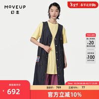 幻走(MOVEUP)2024春季.FUN系列撞色线趣味织唛牛仔连衣裙 深宝蓝 L