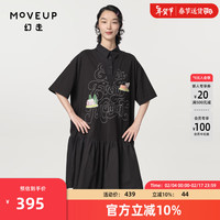 幻走(MOVEUP)2024春季.FUN系列纯棉趣味绣花设计师针织连衣裙 黑色 S