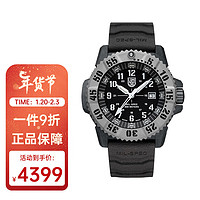 LUMINOX 鲁美诺斯 军表3351 瑞士手表美式国防军部男士手表 XL.3351.SET