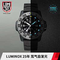 LUMINOX 鲁美诺斯 雷美诺时军表3351 瑞士手表美式国防军部男士手表 XL.3351.SET