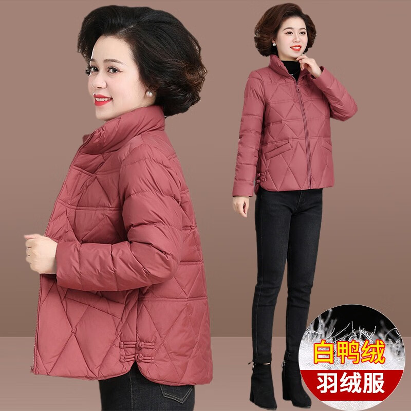 缇米媗小个子秋冬轻薄羽绒服外套中老年女大码洋气羽绒棉服短款棉袄 橘红色（白鸭绒） L穿110斤以内