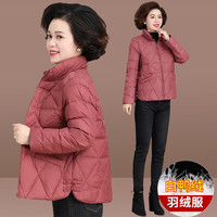 缇米媗小个子秋冬轻薄羽绒服外套中老年女大码洋气羽绒棉服短款棉袄 橘红色(白鸭绒) L穿110斤以内
