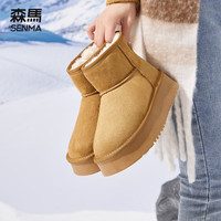 森馬(Senma)时尚百搭简约套脚短筒雪地靴加绒保暖女靴723438415 驼色 37码