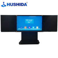互视达(HUSHIDA)壁挂触摸一体机教学会议平板显示器电子白板 智慧黑板移动支架 BGCM-65
