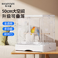 BUCATSTATE 布卡星 其他宠物日用