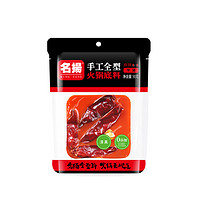 88VIP：名扬 火锅底料牛油麻辣90g×1袋麻辣烫料调味料网红小包装一料多用