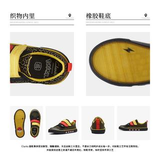 Clarks 其乐 夏中大男童印花魔术贴休闲鞋