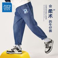 真维斯童装男童裤子2024春秋男孩运动休闲长裤儿童春季牛仔裤 【休闲牛仔裤04】牛仔蓝 160