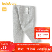 巴拉巴拉女童裤子宝宝打底裤春装婴儿长裤洋气可爱萌【商场同款】