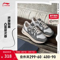 李宁 LI-NING乘风丨休闲鞋男鞋24新款低帮复古反光经典休闲鞋运动鞋子AGCU117