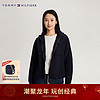 TOMMY HILFIGER24春季女装简约小绣标通勤合身版连帽外套WW0WW41790 藏青色DW5 L