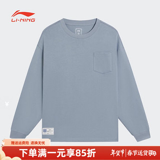 LI-NING 李宁 经典套头卫衣