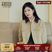 Teenie Weenie小熊2024年美拉德短款夹克外套早春女 卡其色 160/S